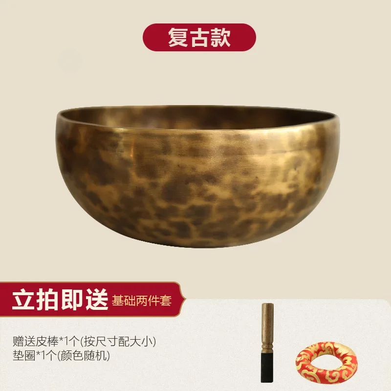Yoga Fitness Outfit - Nepal Handmade Singing Bowl, Buddha Sound