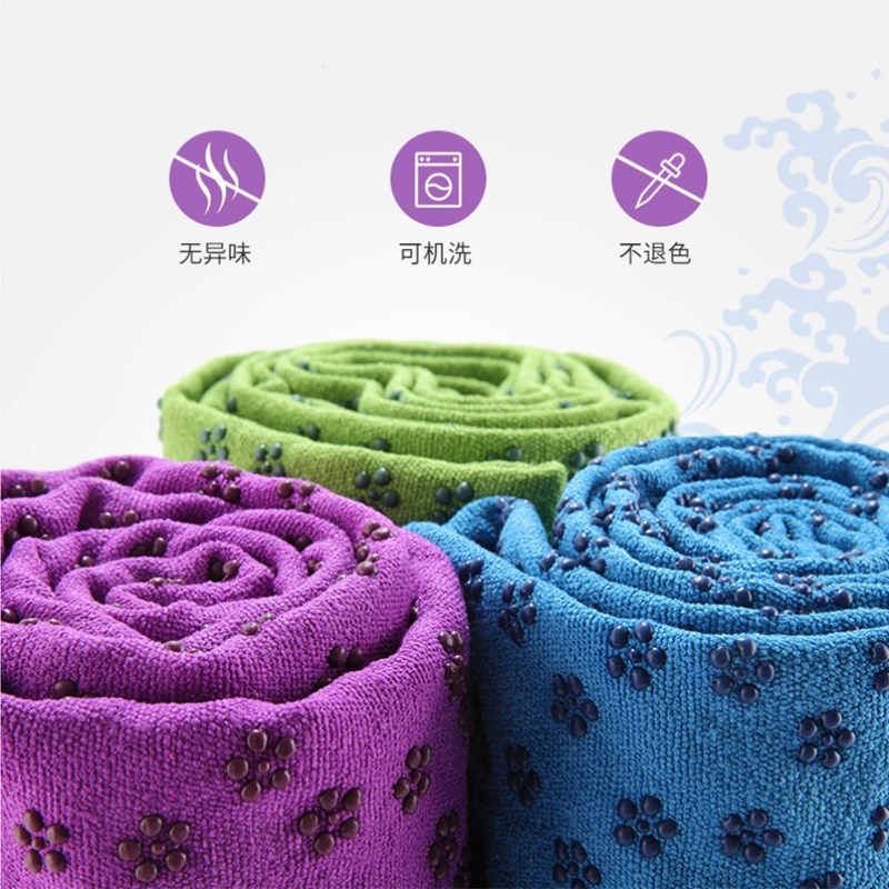 Toalha antiderrapante para tap - Yoga Fitness Machine avaliação e preço