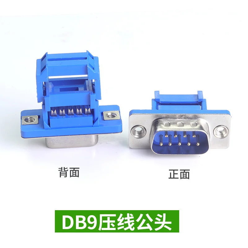 5 peças conector D-SUB idc 9 1 - Dip Bar Parallel avaliação e preço