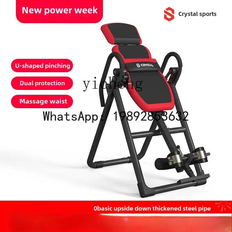 O2-11 Máquina de Yoga Invertid - Yoga Fitness Machine avaliação e preço